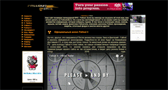 Desktop Screenshot of falloutsite.ru